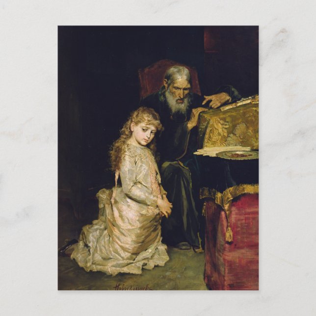 Konferensen Vykort (Framsida)