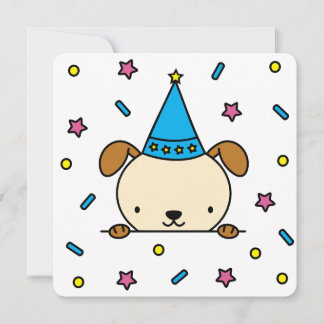 konfettistänk födelsedagsfest hund illustration inbjudningar