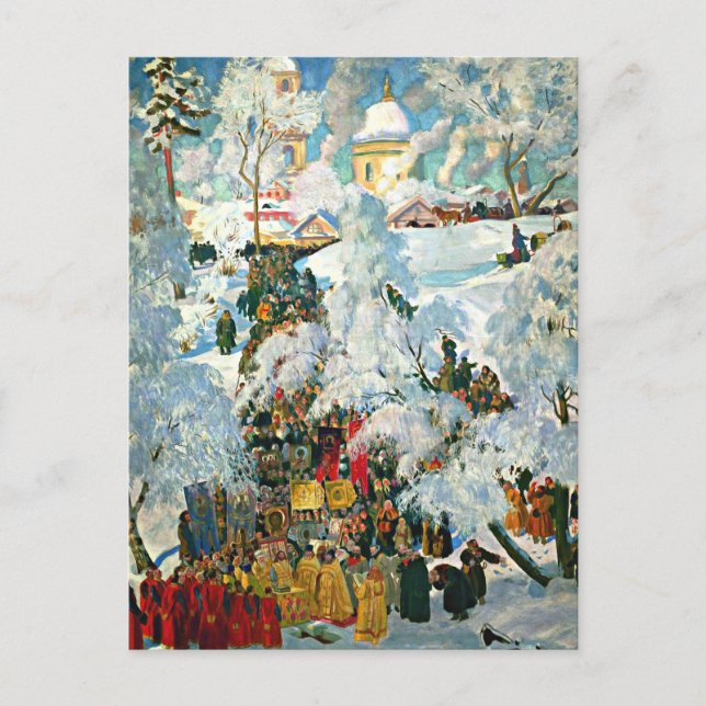 Konflikten i Vatten på teofan Vykort (Framsida)