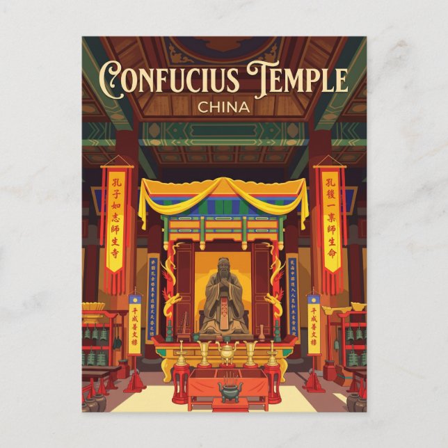 Konfucius tempel Dacheng hall Kina Vykort (Framsida)