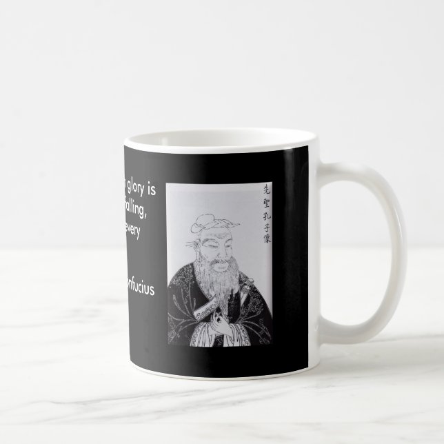 Konfucius_the_scholar Kaffemugg (Höger)