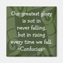 Konfuciuskvotering - Motiveringellt magnet