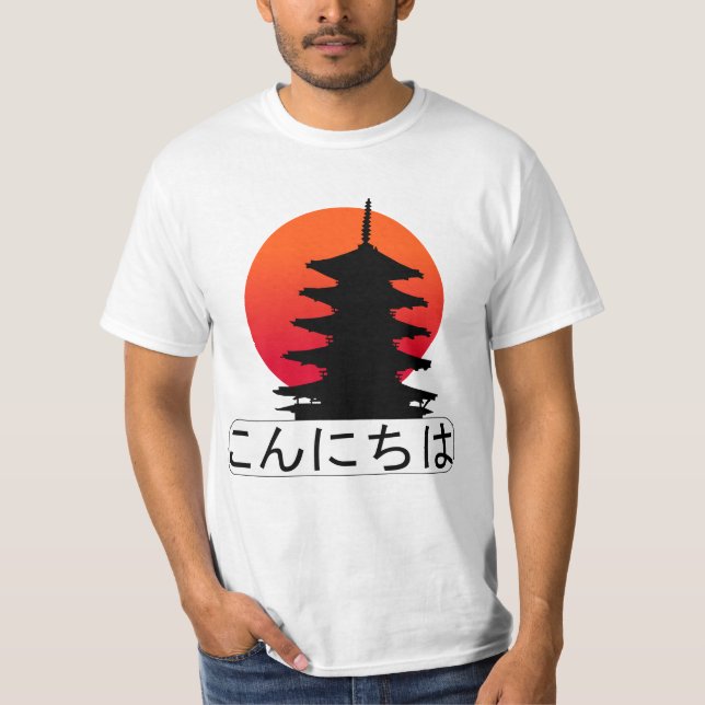 Kon'ichiwa bonjour en japonais soleil levant t shirt (Framsida)