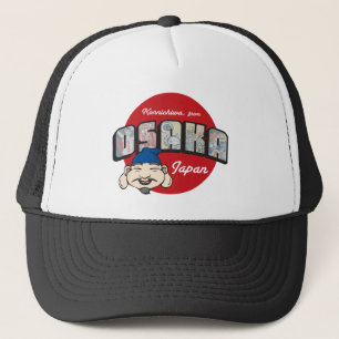 Konnichiwa från det Osaka Japan locket Truckerkeps