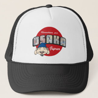 Konnichiwa från det Osaka Japan locket Truckerkeps