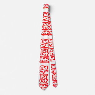 Konnichiwa! Japansk Hej! こ ん に ち Nihongo Slips