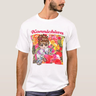 konnichiwa tee shirt