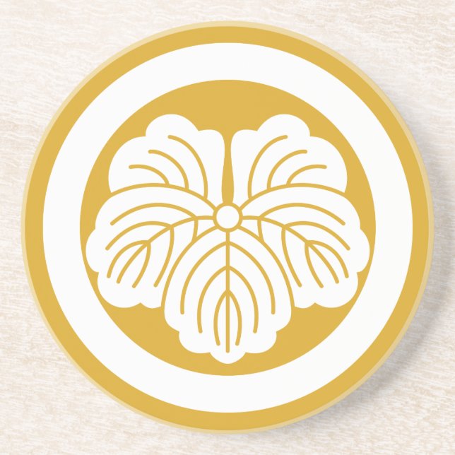 Konosuke Matsushita Underlägg (Framsidan)