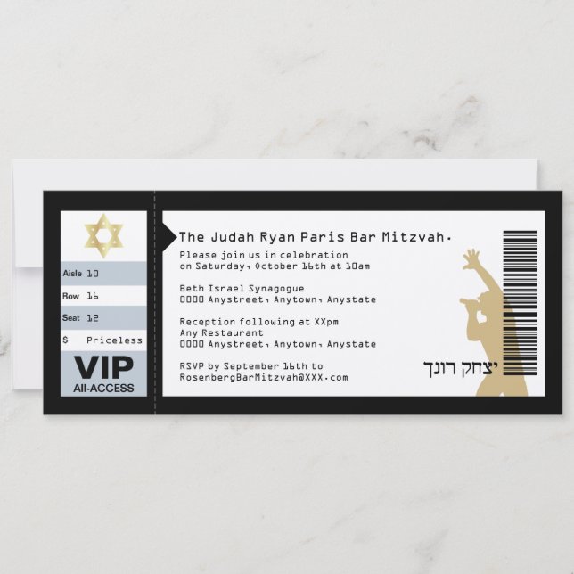 Konsert Biljett Pub Mitzvah-inbjudan i Black JRP Inbjudningar (Framsida)