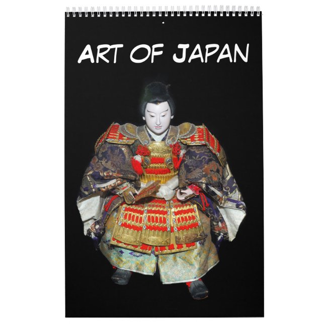 konst för 12 månad av Japan Kalender (Omslag)