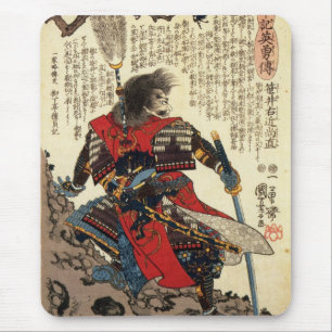 Konst för krigare för klassiker för japansk musmatta