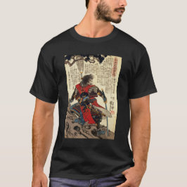 Konst för krigare för klassiker för japansk t-shirt