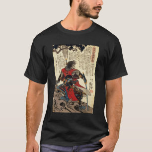 Konst för krigare för klassiker för japansk tee