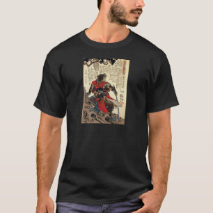 Konst för krigare för klassiker för japansk tee shirt