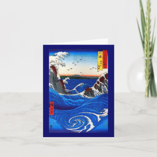 Konst för Navaro forHiroshige japan Kort