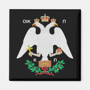 Konstantinopel Jackar Arm Magnet