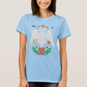 Konstantinopel Jackar av Arm T-Shirt