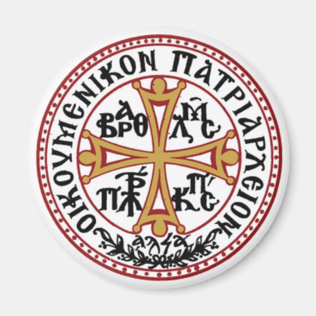 Konstantinopel Magnet (Framsidan)