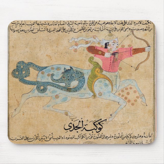 Konstellationerna av sagittariusen och musmatta (Framsidan)