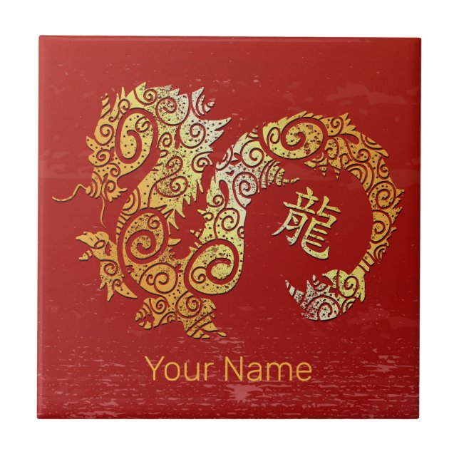 Konstellationstecken för Dragon Chinese Zodiac Hor Kakelplatta (Framsidan)