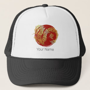 Konstellationstecken för Dragon Chinese Zodiac Hor Keps