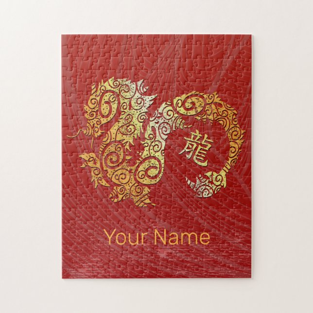 Konstellationstecken för Dragon Chinese Zodiac Hor Pussel (Vertikal)