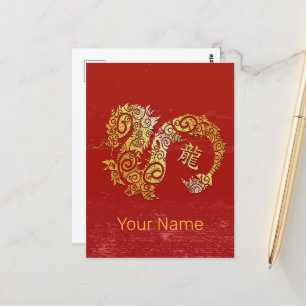 Konstellationstecken för Dragon Chinese Zodiac Hor Vykort