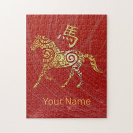 Konstellationstecken för Horse China Zodiac Horosc Pussel