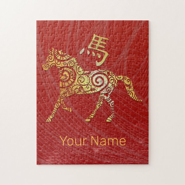 Konstellationstecken för Horse China Zodiac Horosc Pussel (Vertikal)