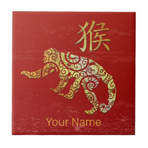 Konstellationstecken för monkey Chinese Zodiac Hor Kakelplatta