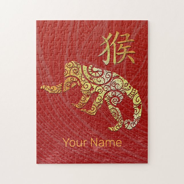 Konstellationstecken för monkey Chinese Zodiac Hor Pussel (Vertikal)