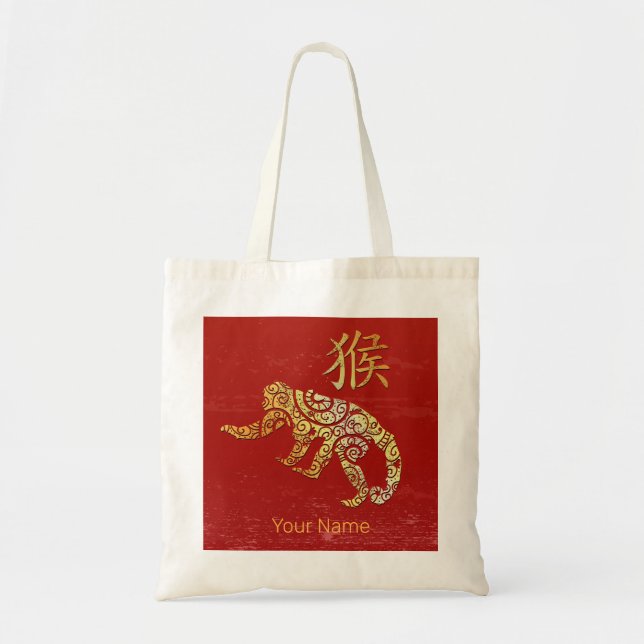 Konstellationstecken för monkey Chinese Zodiac Hor Tygkasse (Framsidan)