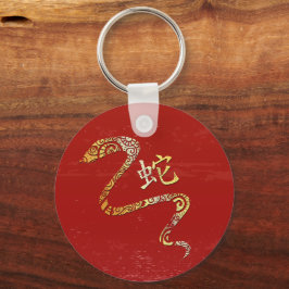 Konstellationstecken för Snake Chinese Zodiac Horo Nyckelring