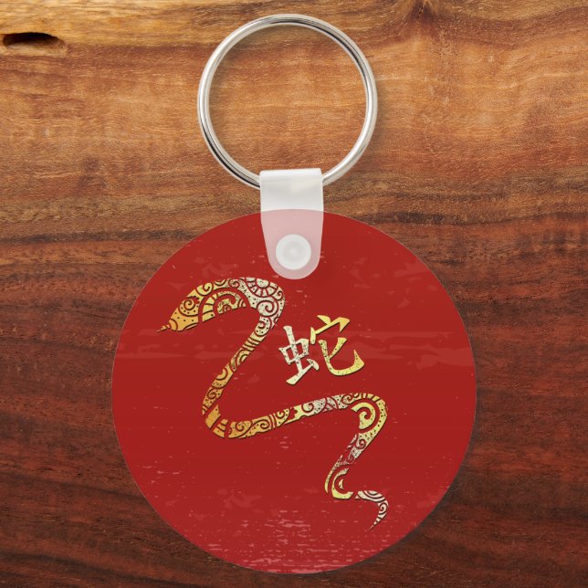 Konstellationstecken för Snake Chinese Zodiac Horo Nyckelring (Framsida)