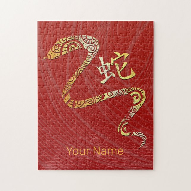 Konstellationstecken för Snake Chinese Zodiac Horo Pussel (Vertikal)