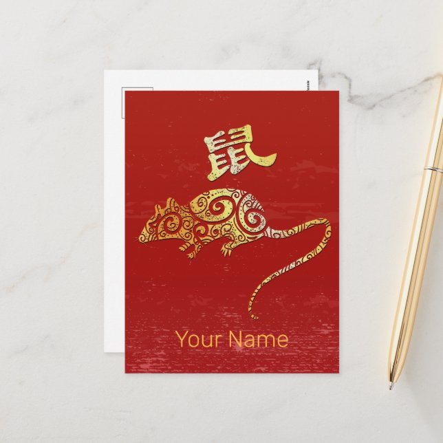 Konstellationstecken för zodiac Horoscope i råtta Helg Vykort (Fram/Back In Situ)