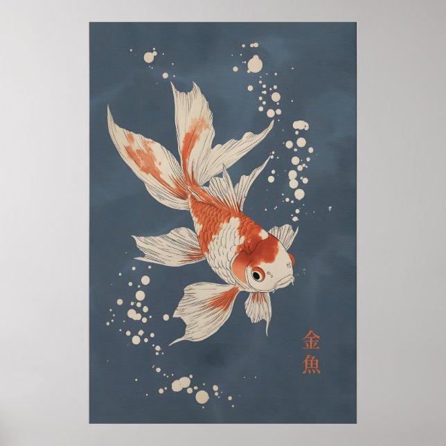 Konstfull Guld Fisk Affisch - Wabi Sabi Japansk Vä (Framsidan)