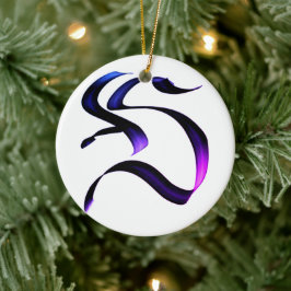 Konstgjord Elegant Monogram Calligraphy Brev ’S’. Julgransprydnad Keramik