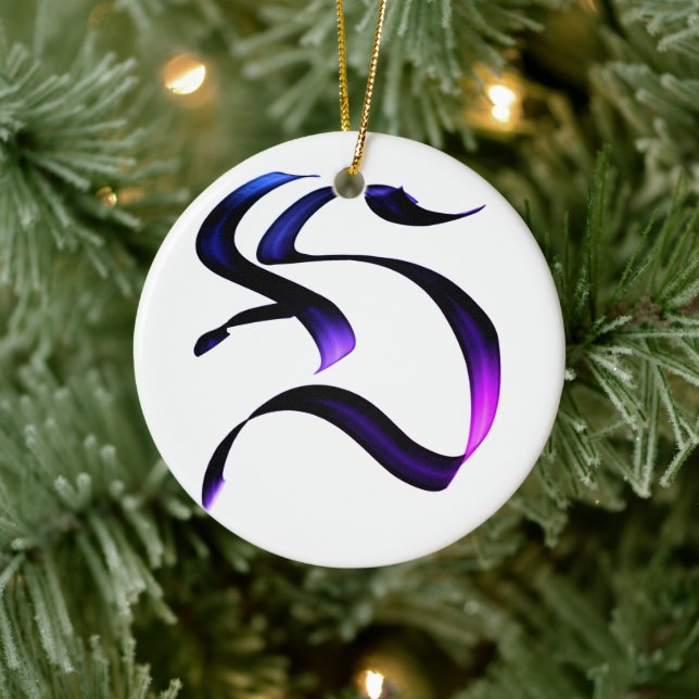 Konstgjord Elegant Monogram Calligraphy Brev ’S’. Julgransprydnad Keramik (Träd)