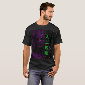 Konstgjord intelligens t-shirt