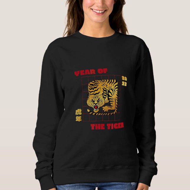 Konstig för Kinesisk årstiger-Coola för Retro-Roli T Shirt (Framsida)