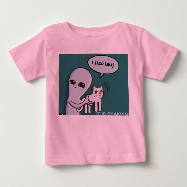 konstig främmande katttröja t shirt (Framsida)