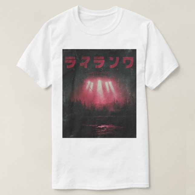 Konstiga saker hände i Hawkins Retro T-Shirt (Design framsida)