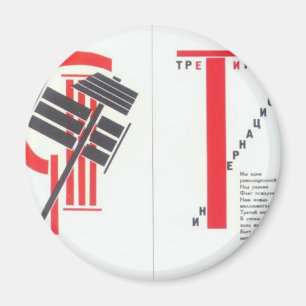 Konstillustration för El Lissitzky- till 'för Magnet
