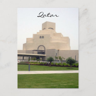 konstmuseum doha vykort