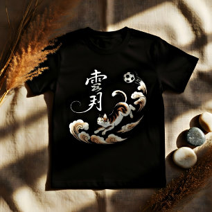 Konstnärlig Japansk Fotbollskatt Dam T Shirt