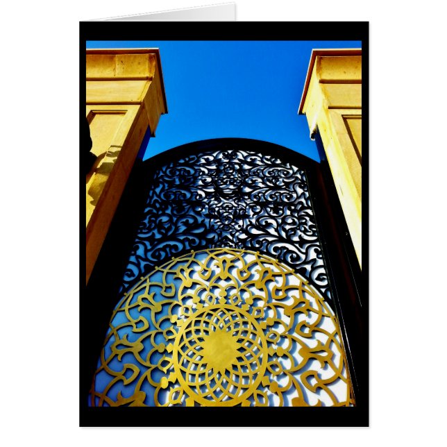 Konstnärliga Grind Hälsningskort (Framsidan)