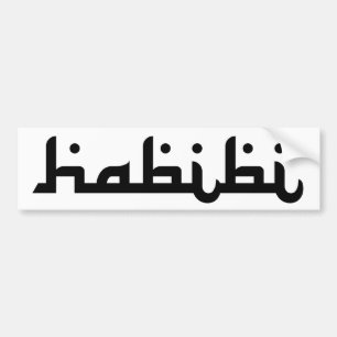 Konstnärliga Habibi Bildekal