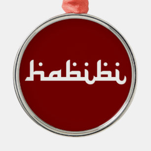 Konstnärliga Habibi Julgransprydnad Metall