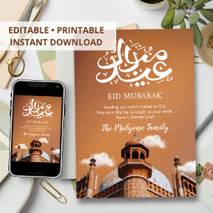 Konstnärligt Terrakotta Moské Eid Mubarak-kort Julkort